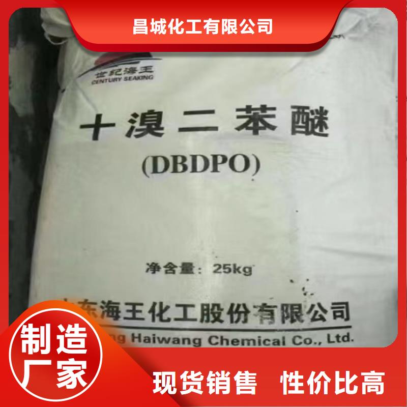  回收價格實惠