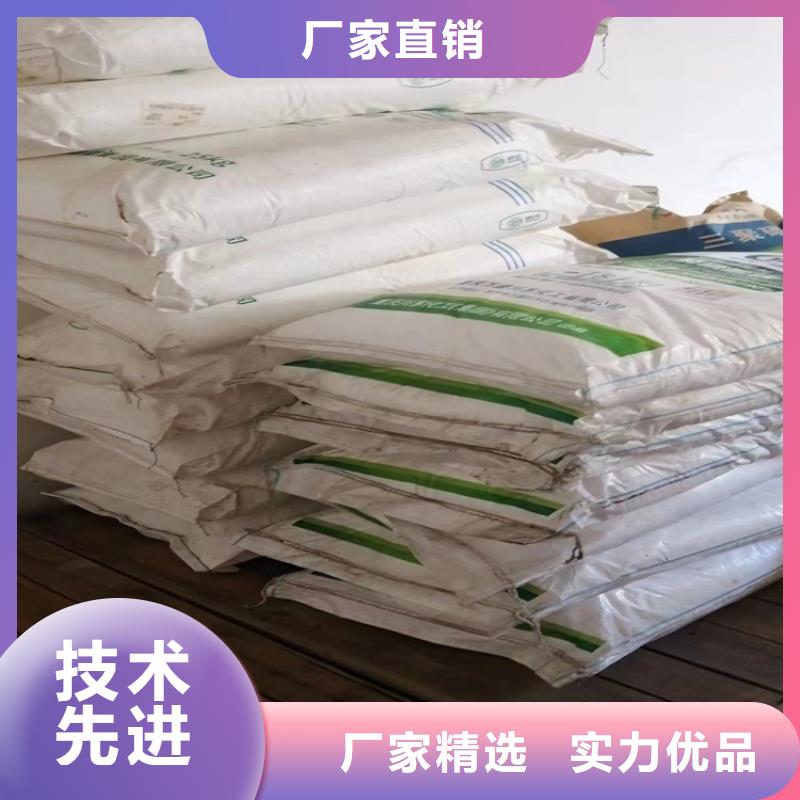 回收定金鎖價