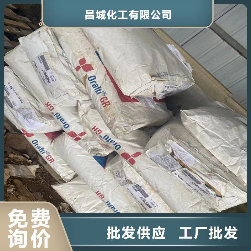 回收實力公司