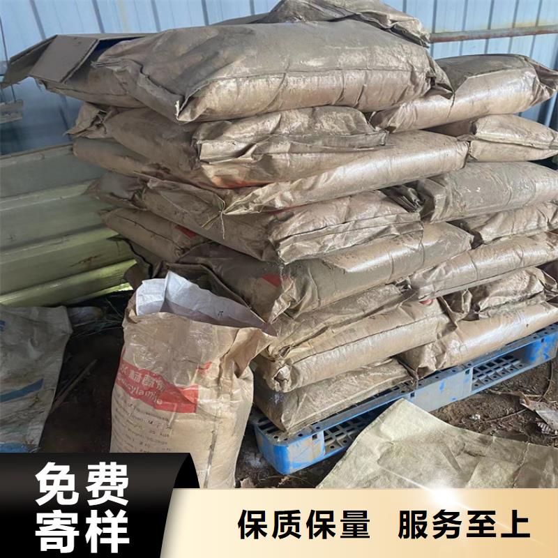 回收定金锁价