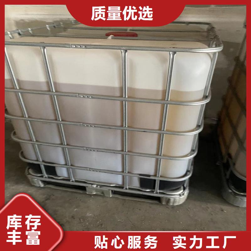 回收回收油漆原料定制零售批发