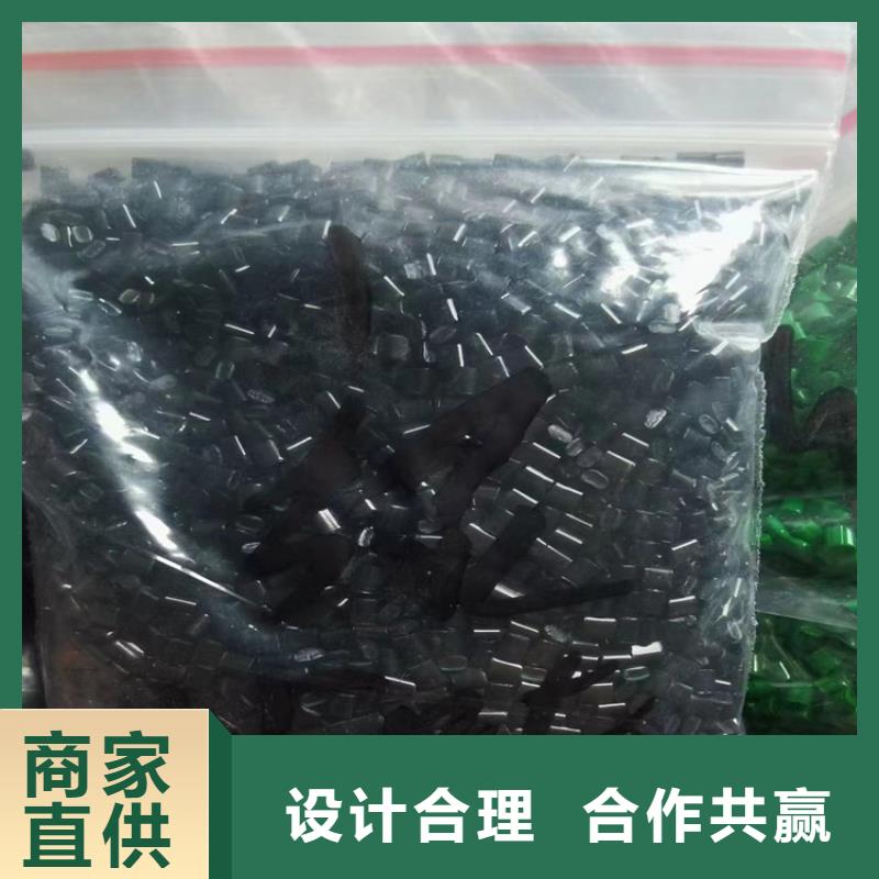 回收源頭工廠