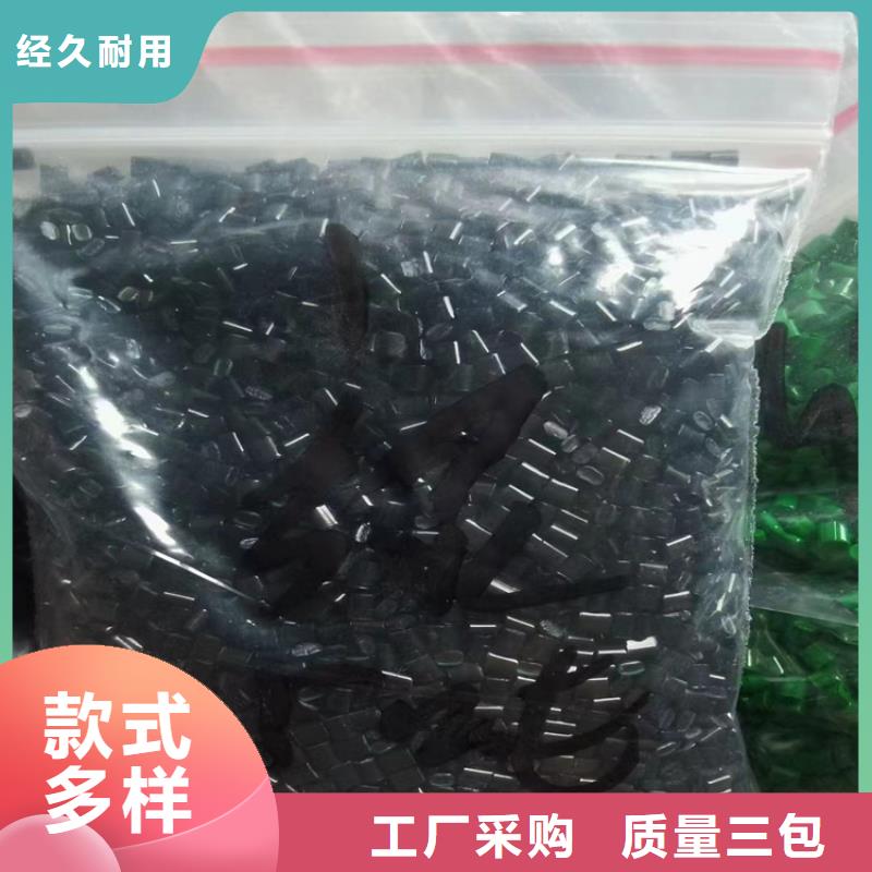 回收工廠價格