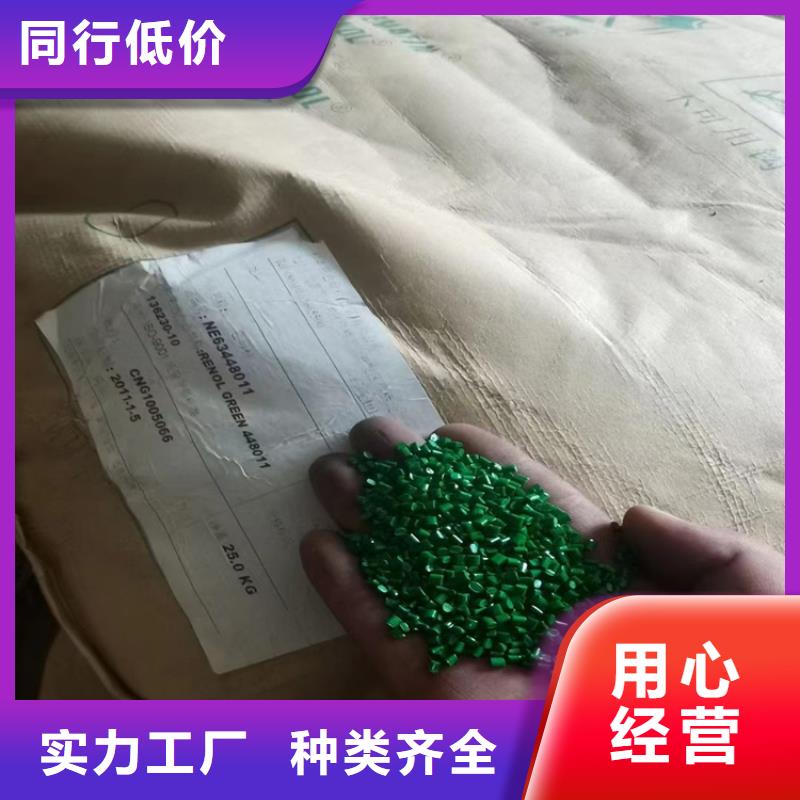 回收回收熱熔膠實(shí)力公司