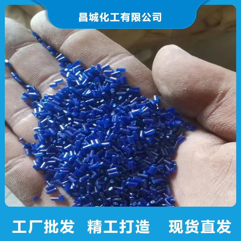 回收制造廠家
