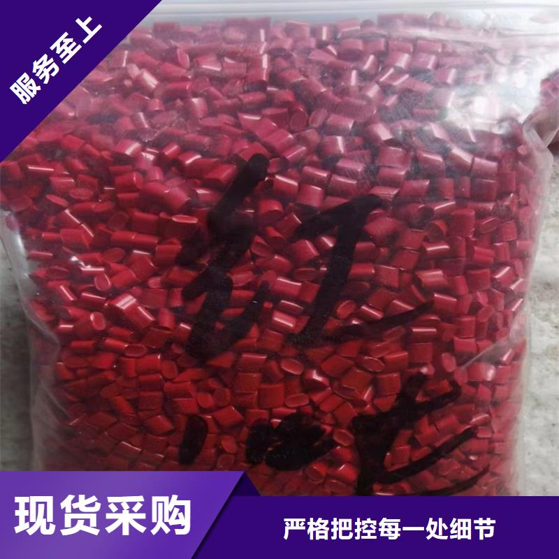 回收環(huán)氧固化劑歡迎詢價