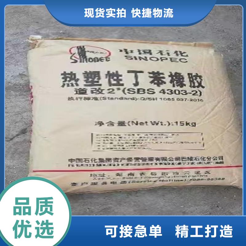 回收源頭廠家經(jīng)驗(yàn)豐富