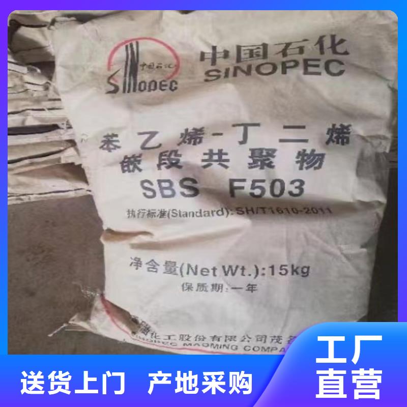 回收定金鎖價(jià)