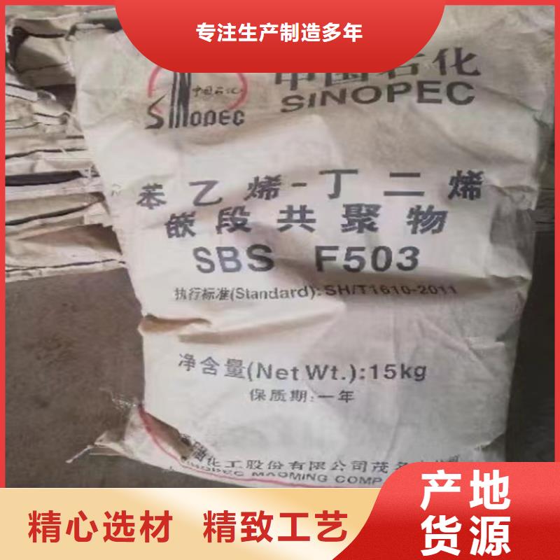 回收珠光顏料、回收珠光顏料廠家