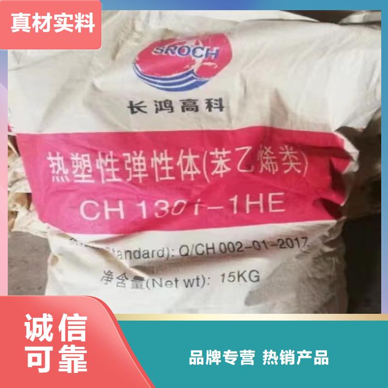  回收一站式采购商