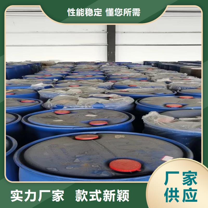 回收三乙醇胺生產(chǎn)廠家有樣品