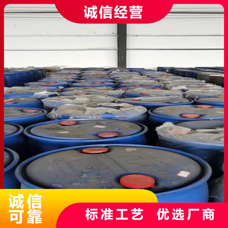 【回收-回收聚醚快速发货】
