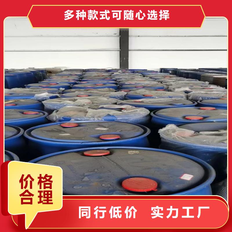 回收油漆價格高
