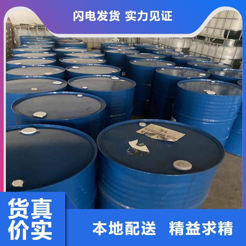回收专注细节使用放心