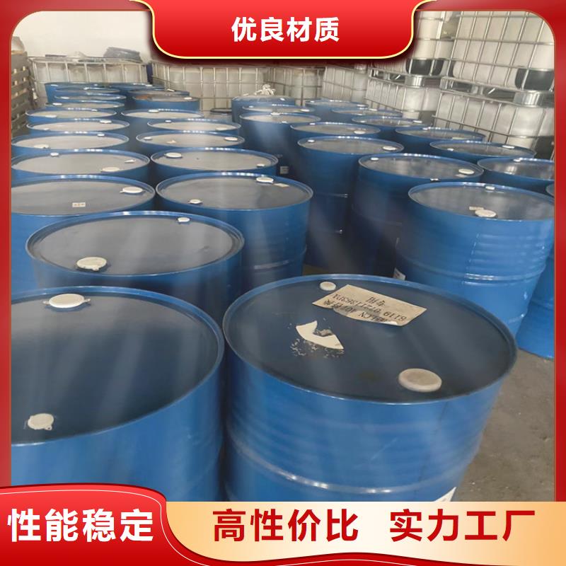 回收核心技术