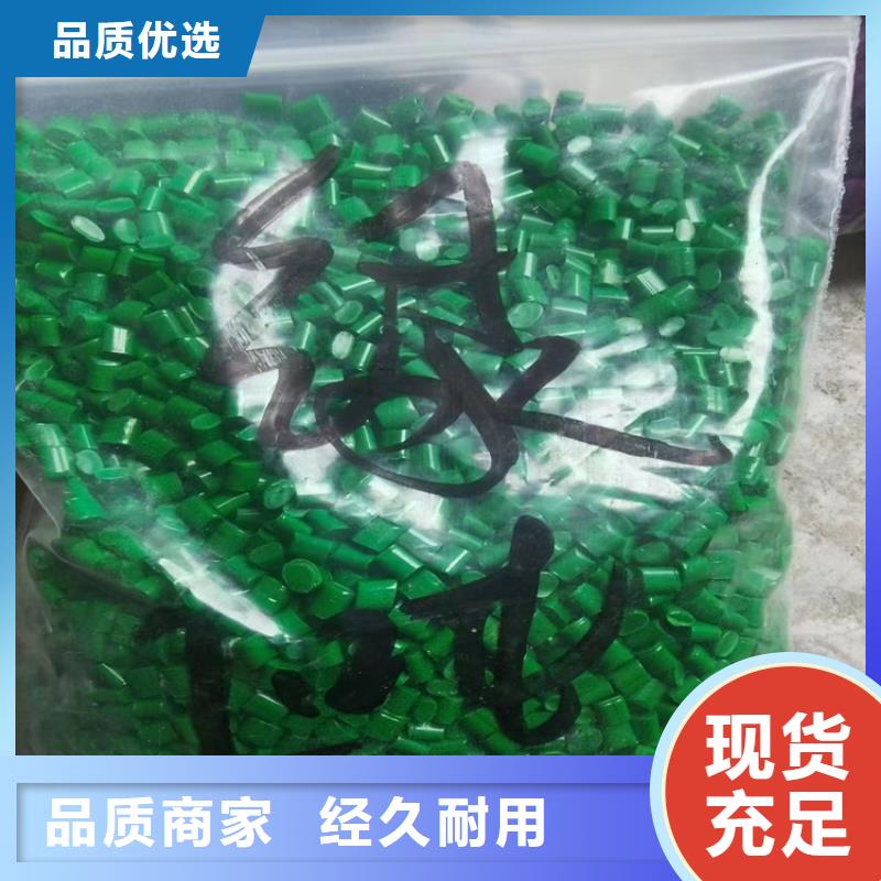  回收品質(zhì)好才是硬道理