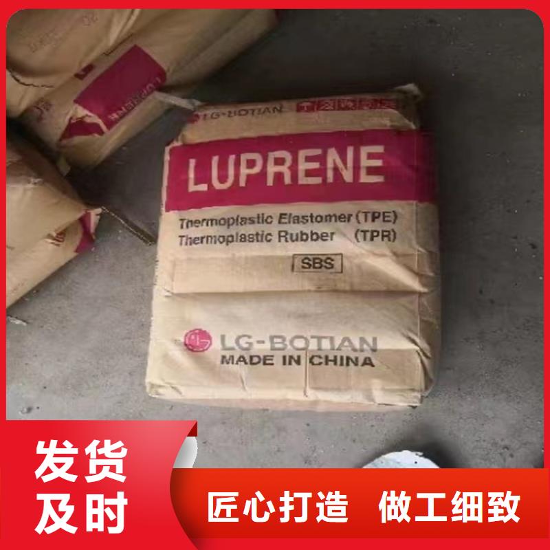  回收品質(zhì)好才是硬道理