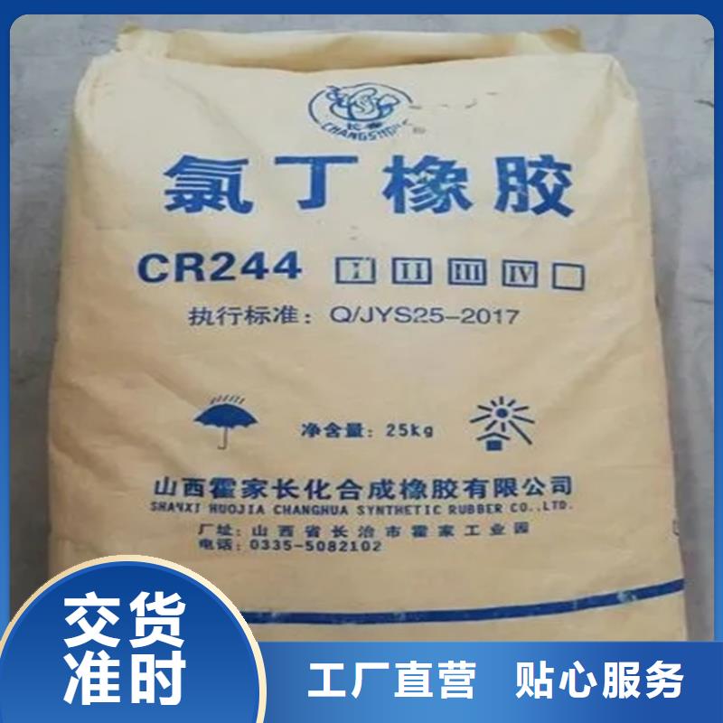 回收碳酸鋰價(jià)格高
