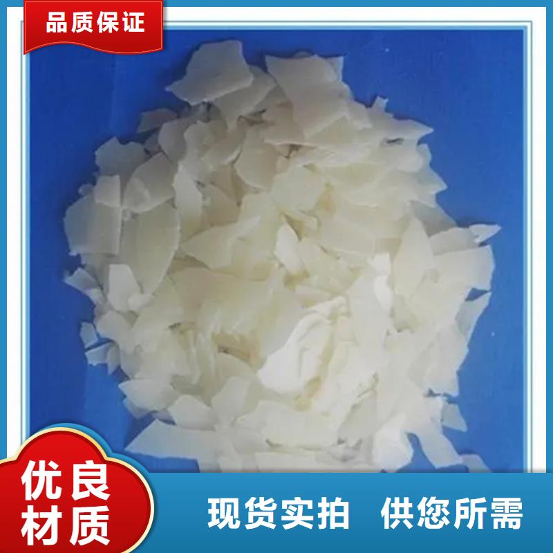 【回收回收樹(shù)脂規(guī)格齊全】