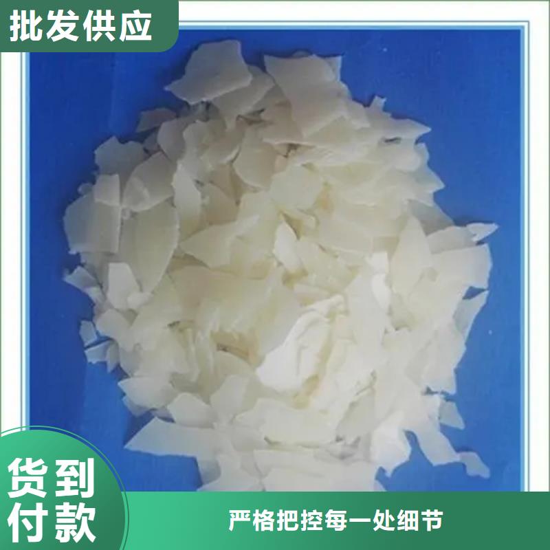  回收隨心所欲定制