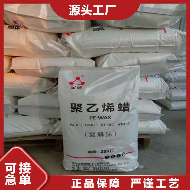  回收熱銷產(chǎn)品