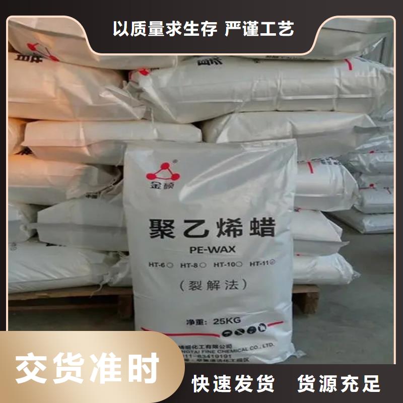 回收品質(zhì)做服務(wù)