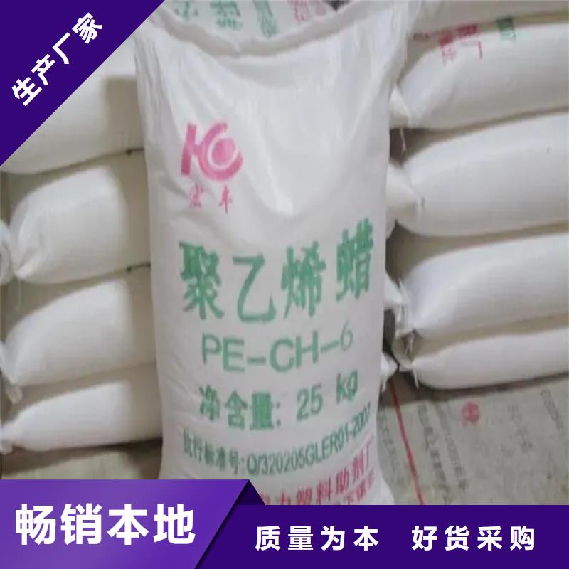 回收銷售的是誠信
