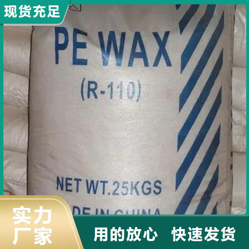 回收回收聚醚大廠家實力看得見