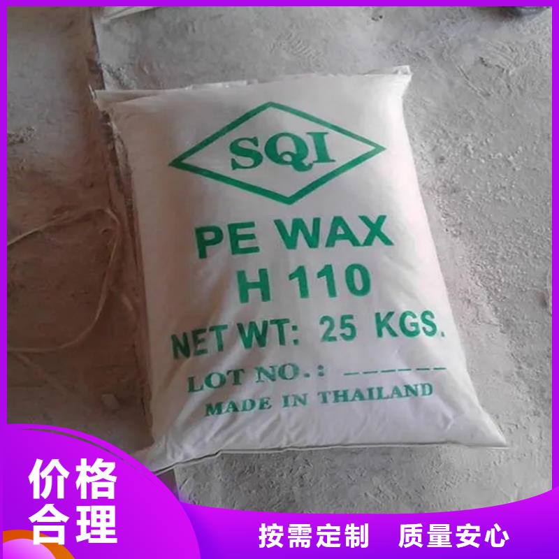 回收色精回收實(shí)力工廠