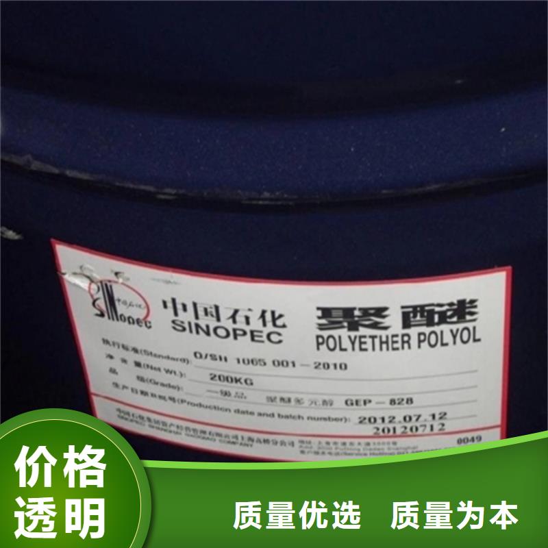  回收歡迎來廠考察