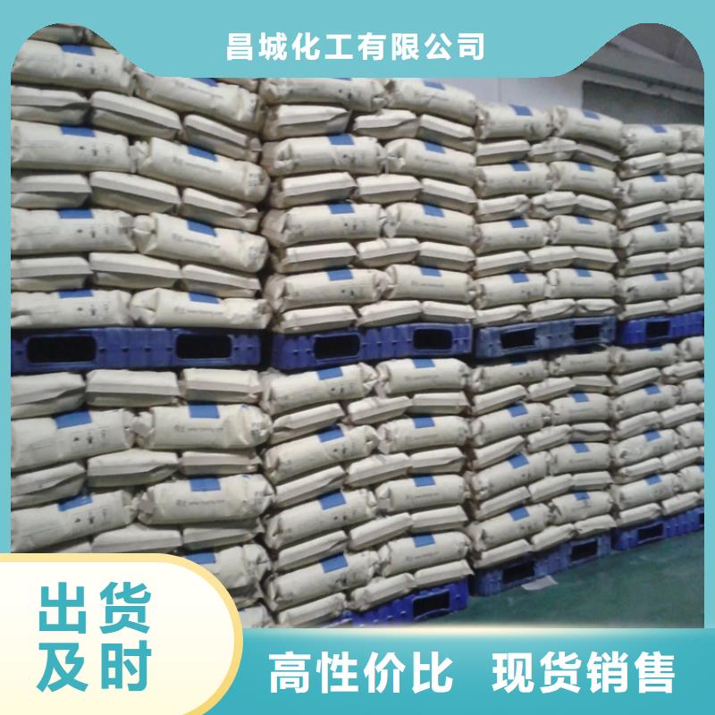 回收源头实体厂商