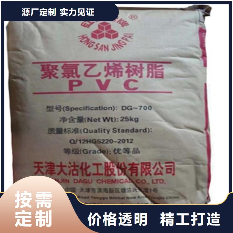 回收回收热熔胶标准工艺