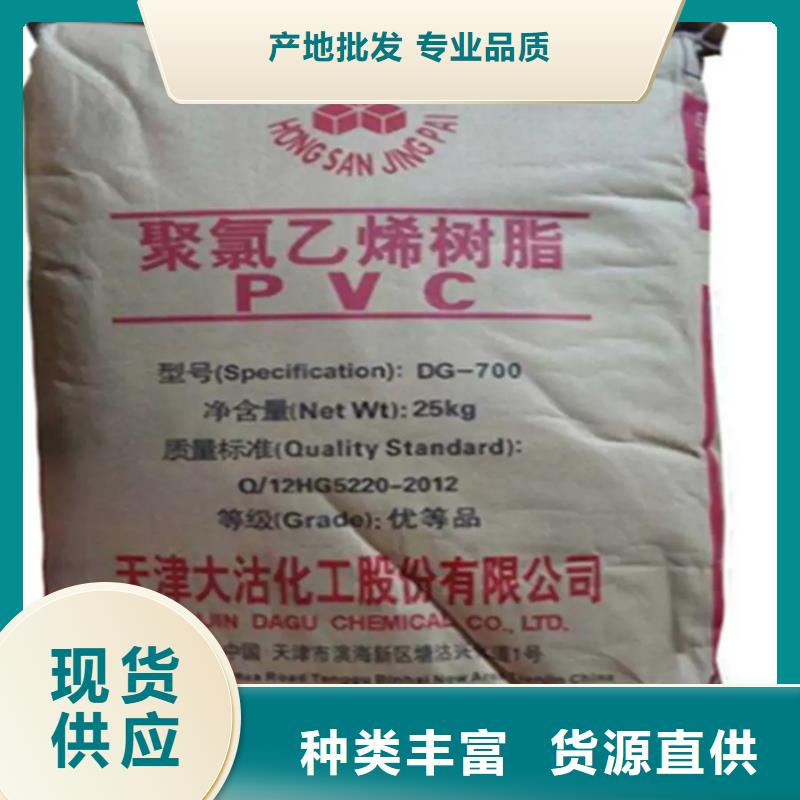 回收回收熱熔膠實(shí)力公司