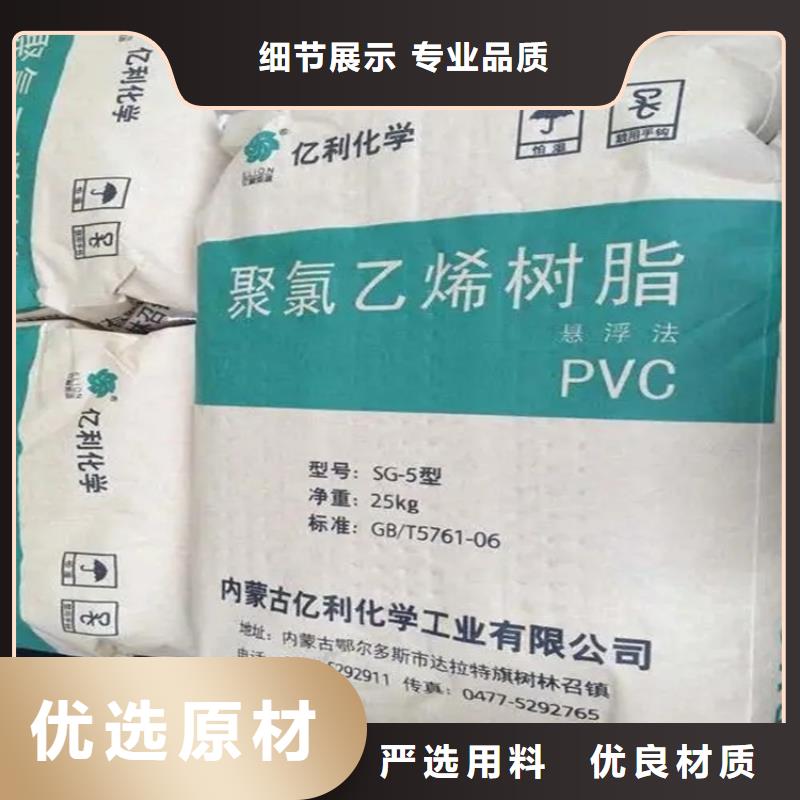  回收多年行业经验