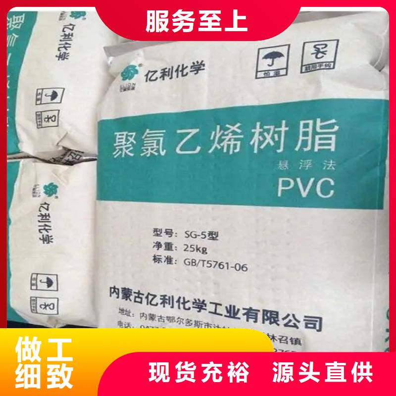  回收品質(zhì)好才是硬道理
