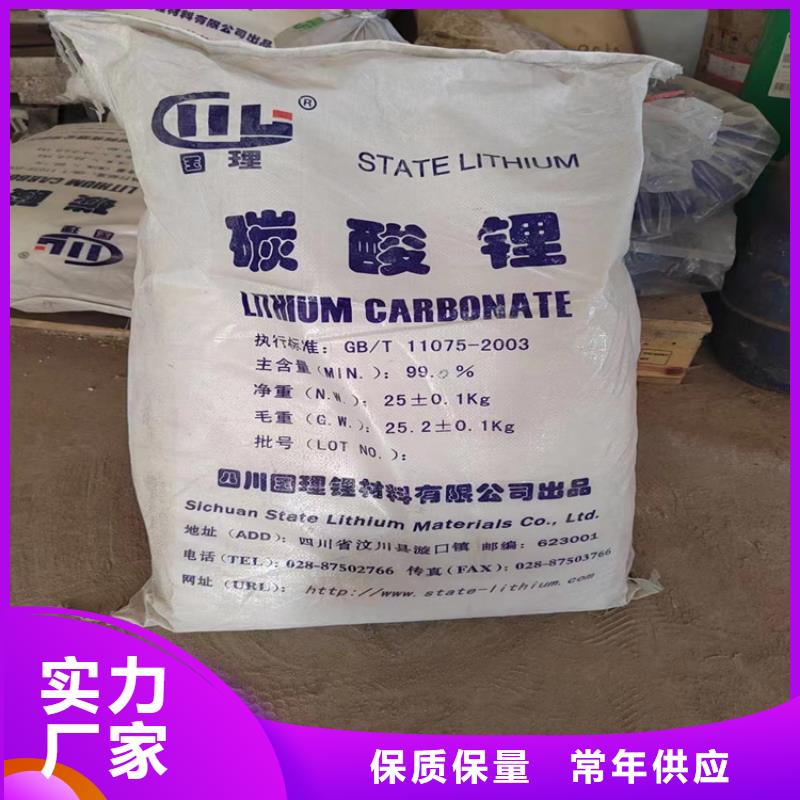 回收橡膠信譽(yù)為重