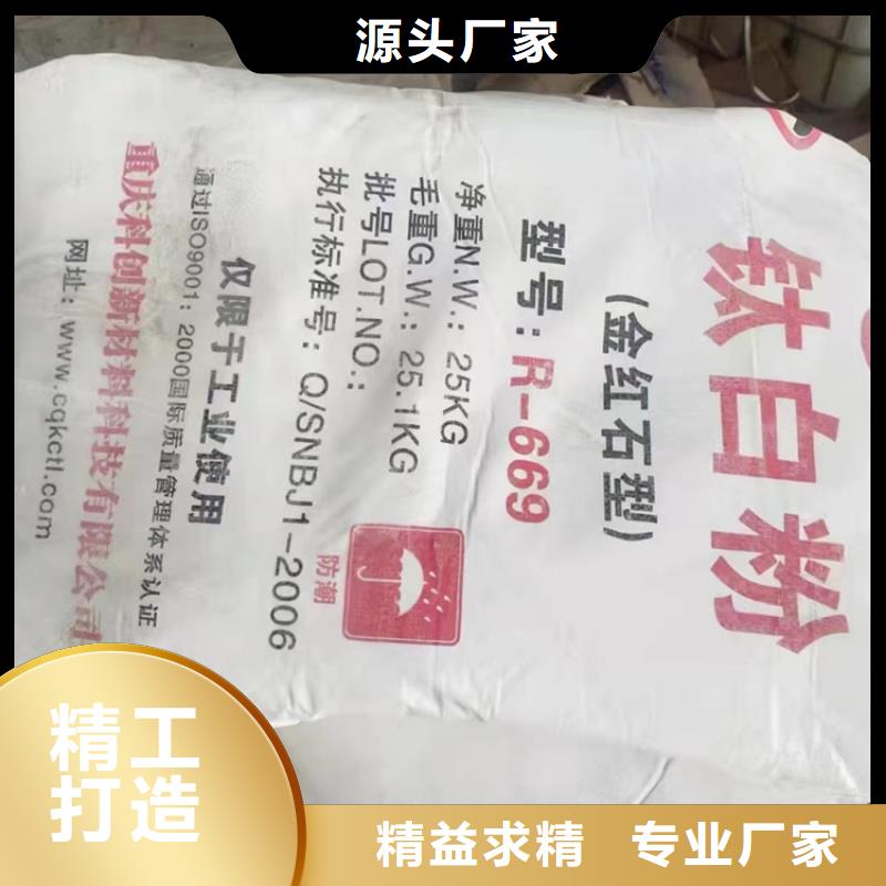 回收詳細參數(shù)