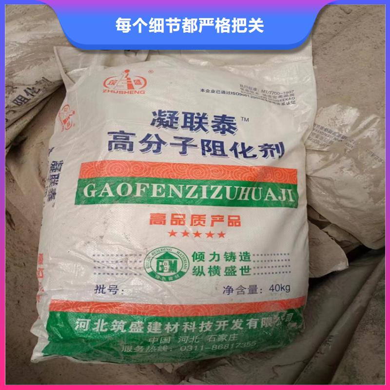 回收硫酸銅找昌城化工有限公司