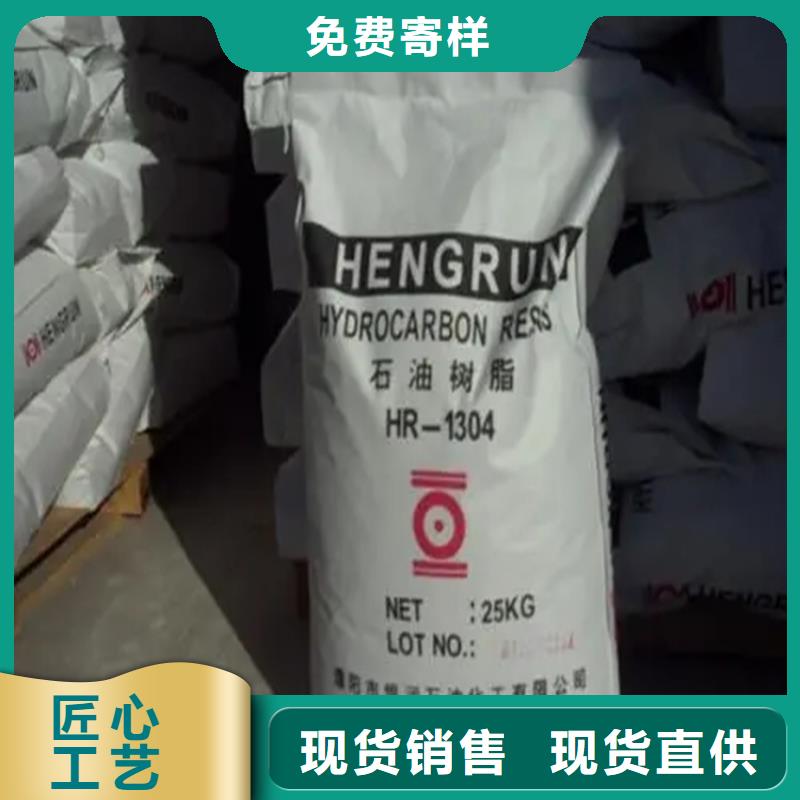 回收色精回收实力工厂