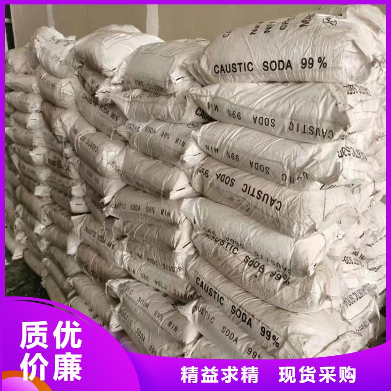 樂東縣收購(gòu)色粉