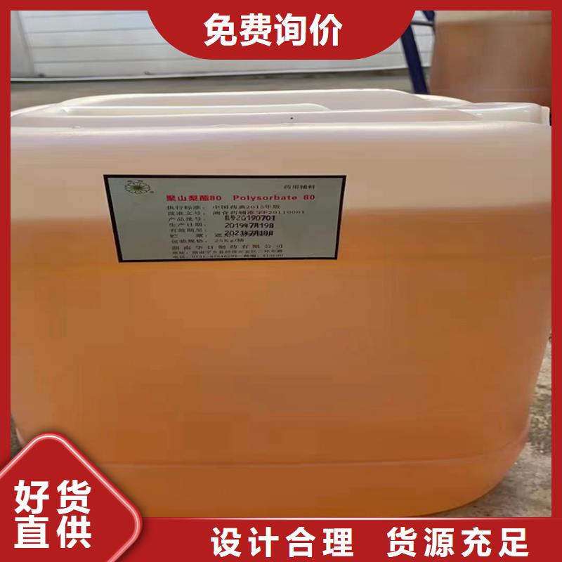 回收橡膠上門回收