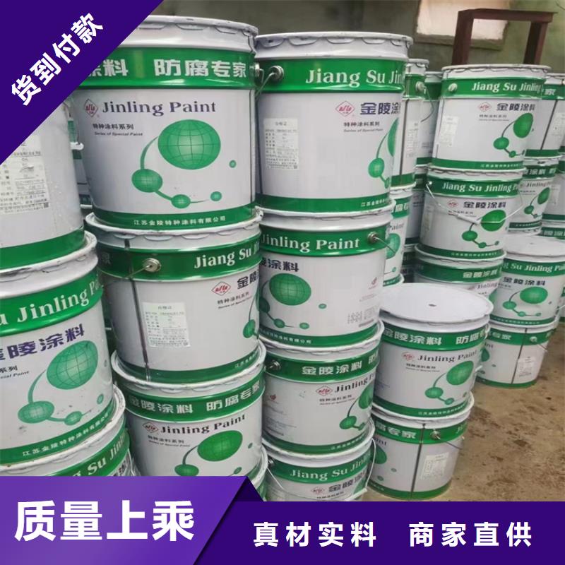 【回收,颜料染料回收好产品好服务】