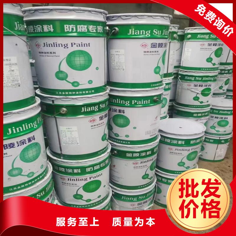 收購(gòu)失水蘋果酸樹脂