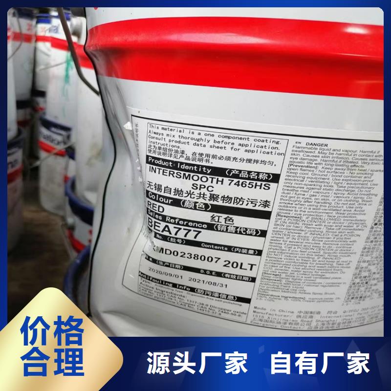 回收橡膠上門回收