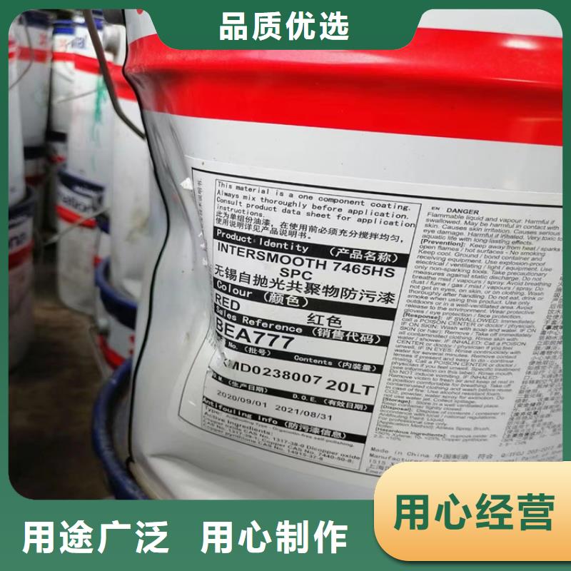 回收回收油漆原料定制零售批發(fā)