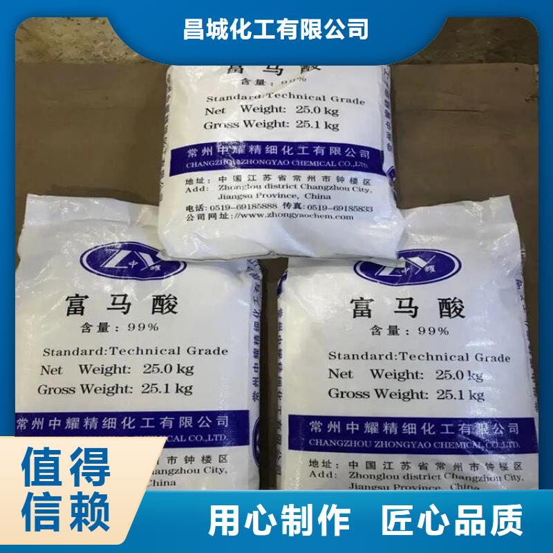 回收顏料品質(zhì)卓越