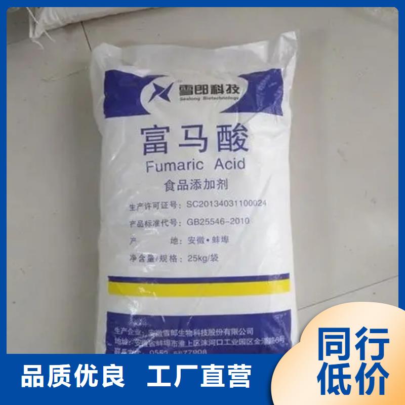 回收顏料N年大品牌