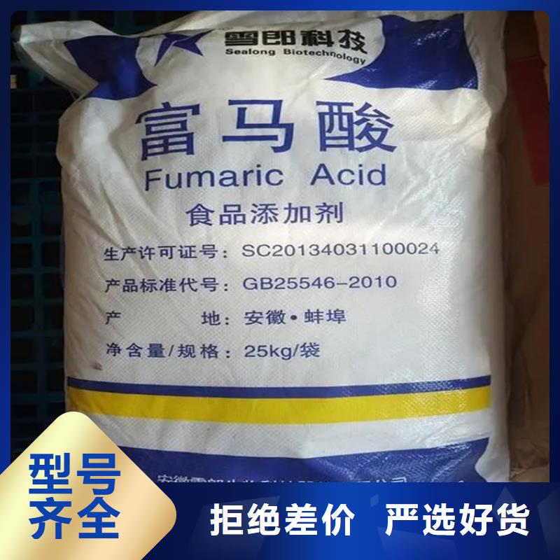 回收顏料用的放心