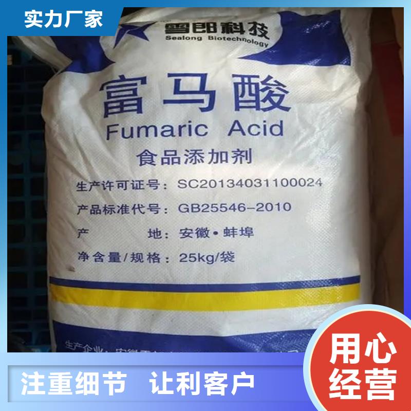 回收顏料-【回收鈀炭催化劑】廠家現(xiàn)貨批發(fā)