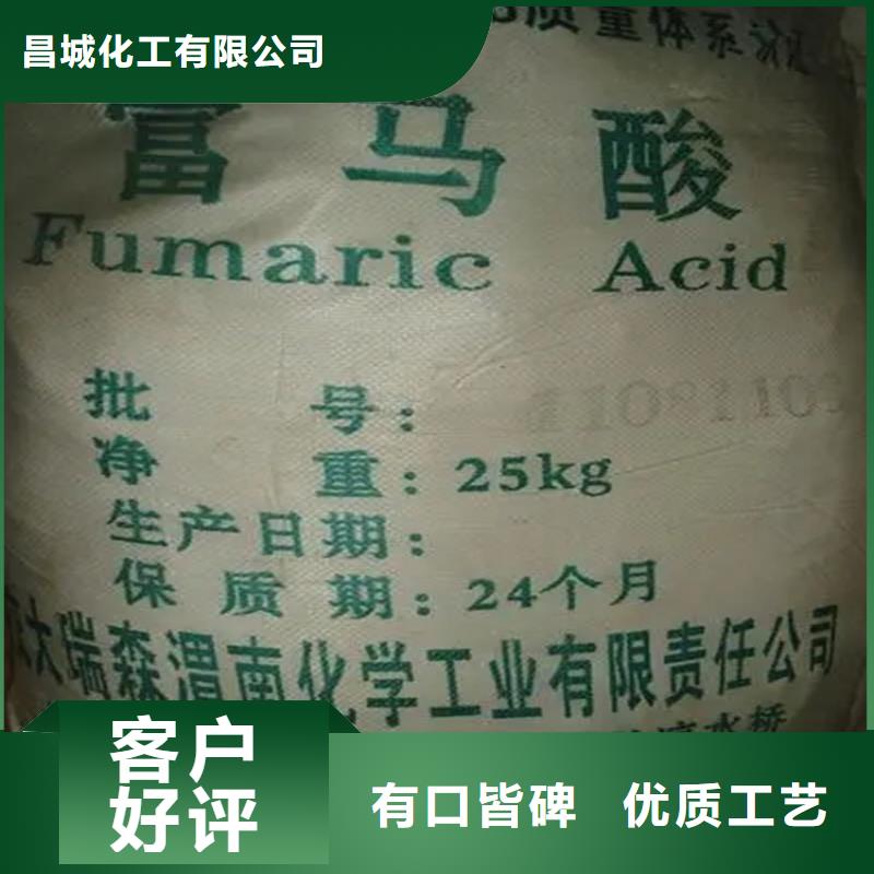  回收顏料專注品質(zhì)